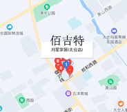 ̫�}(c��ng)��ů